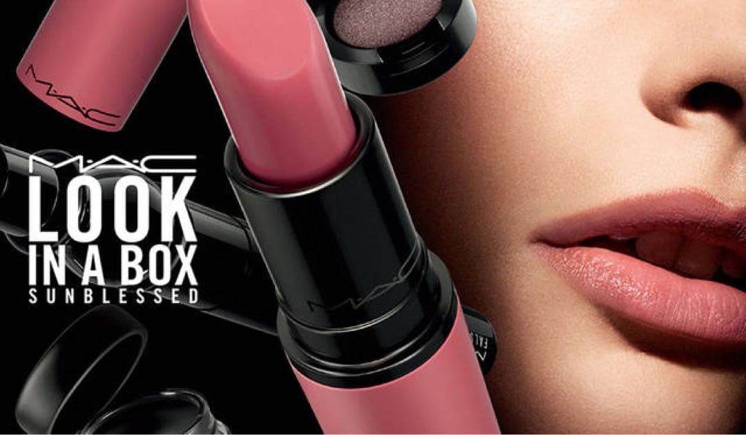 MAC LOOK IN A BOX SUNBLESSED 6点セット