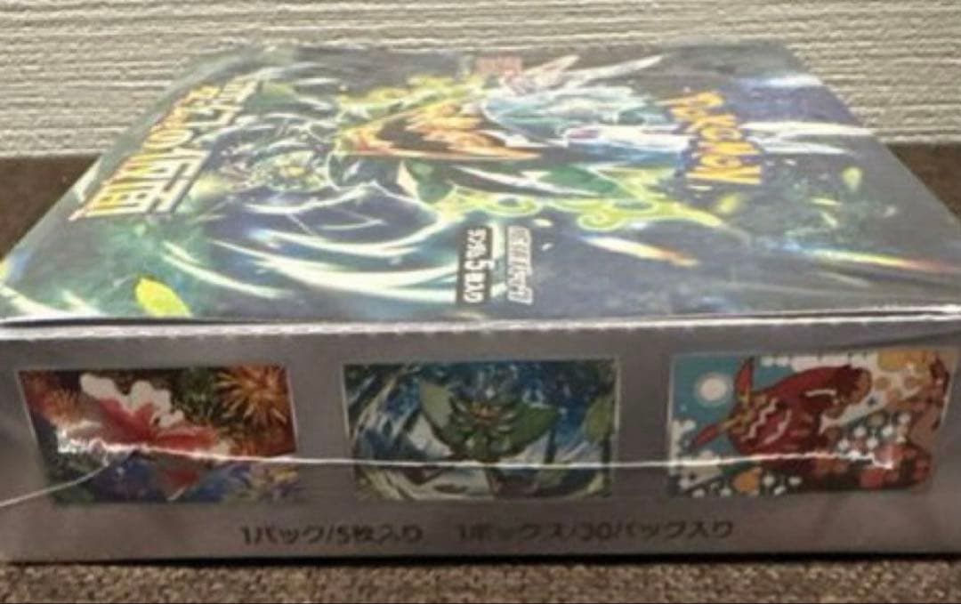 【新品未開封シュリンク付き】 ポケモンカードゲーム　変幻の仮面