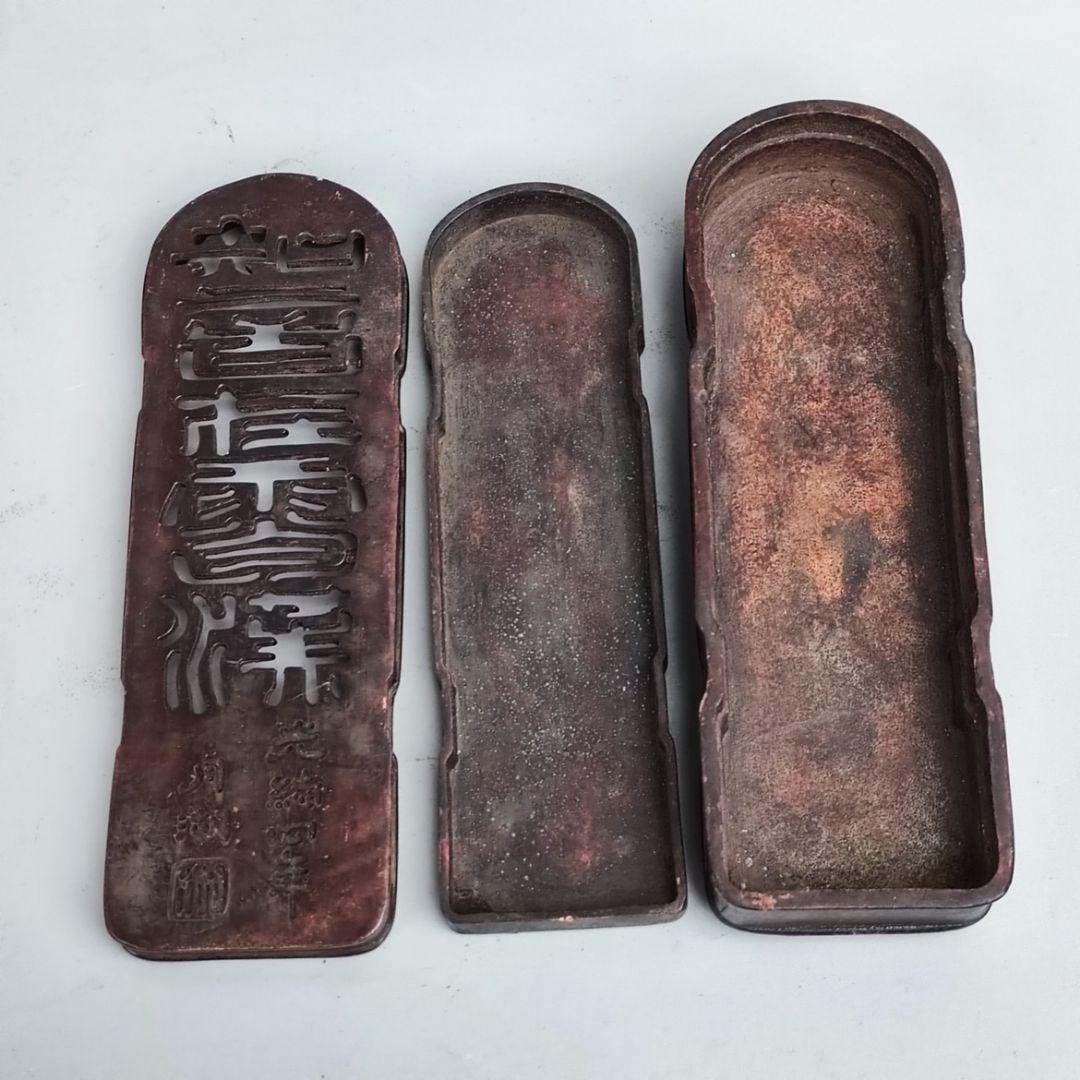 光緒4年月湖薫香炉 茶道具 香道具 工芸品 美術品 置物