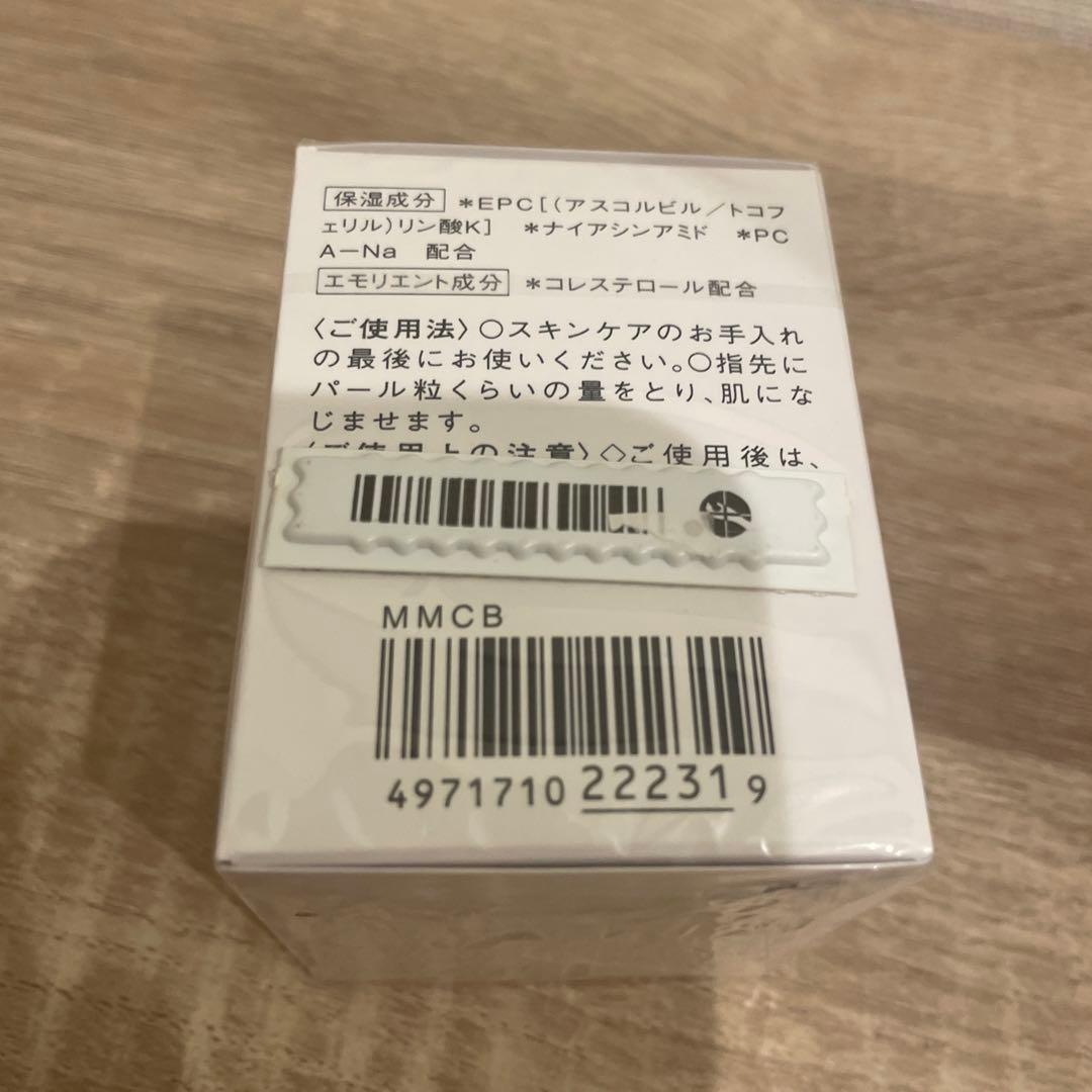 新品　フォルミュール　ビタリッチ40g ビタソリューション 150mL 化粧水