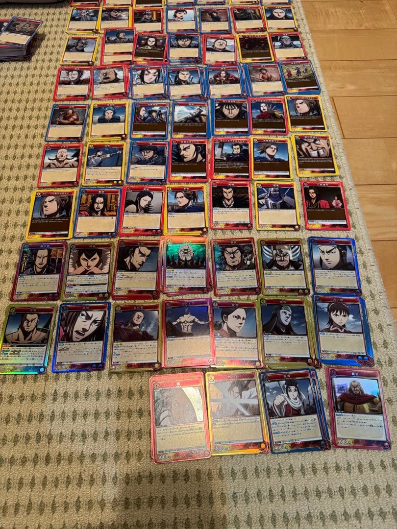 た*ぴ様 UNION ARENA ユニオンアリーナ キングダム R以下 4コン