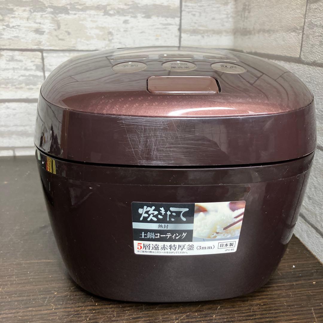 タイガー 圧力IH炊飯ジャー　5.5合炊き　JPC-B102 18年製