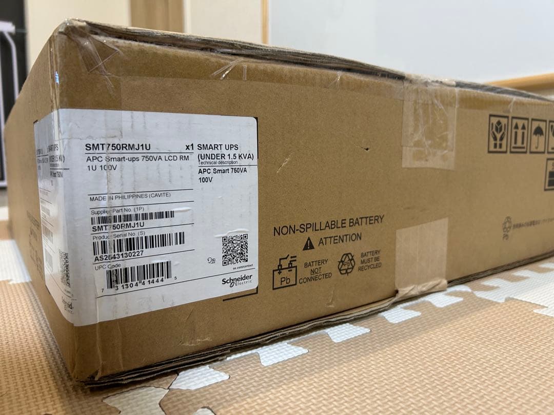 新品未使用　APC UPS 750VA ZAPC-SMT750RMJ1UNW3