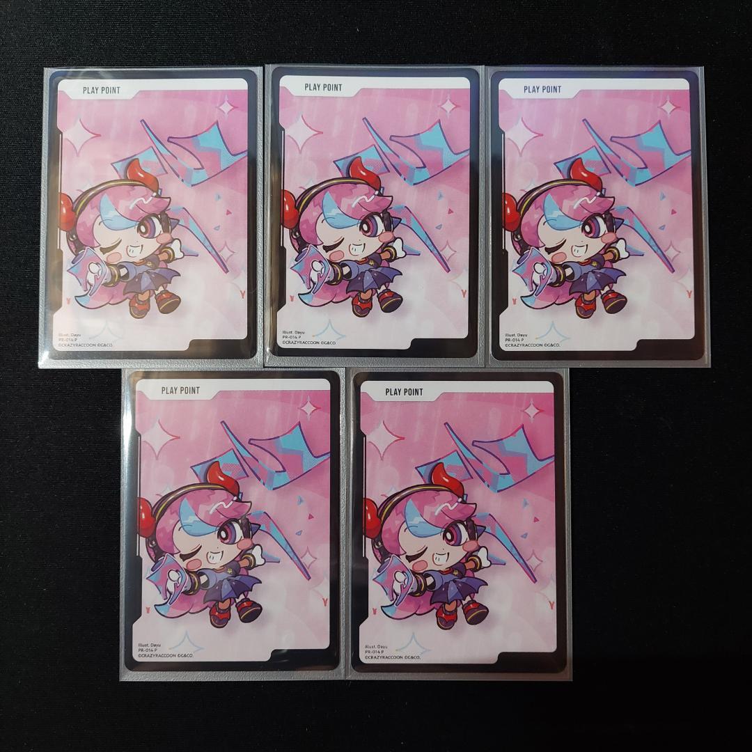 Xrossstars クロススターズ　プロモーションvol.2　PP各5枚セット