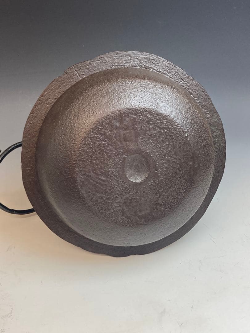 釜師 佐藤清光 作 富士糸目釜 釜環付 共箱 茶道具 未使用 風炉釜