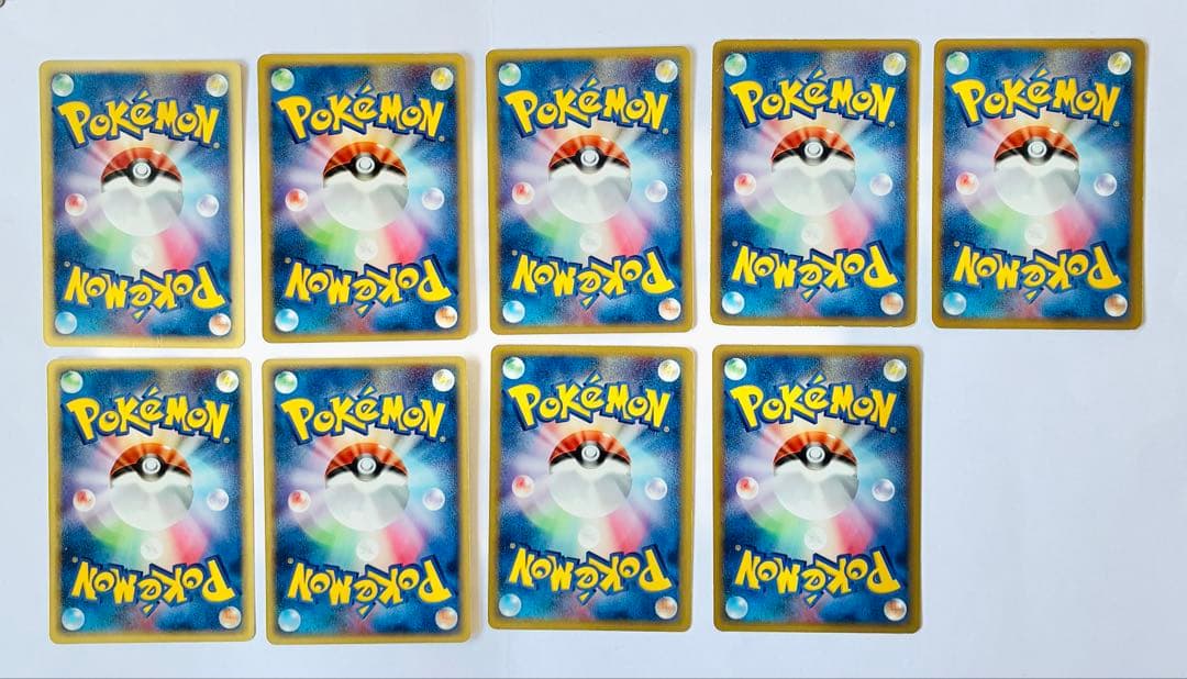 ポケモンカード デルタ種 まとめ売り【A】