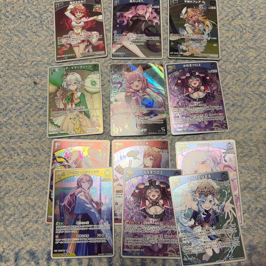 ホロカ　ホロライブOCG 博衣こより OUR hBP04-001 おまけつき