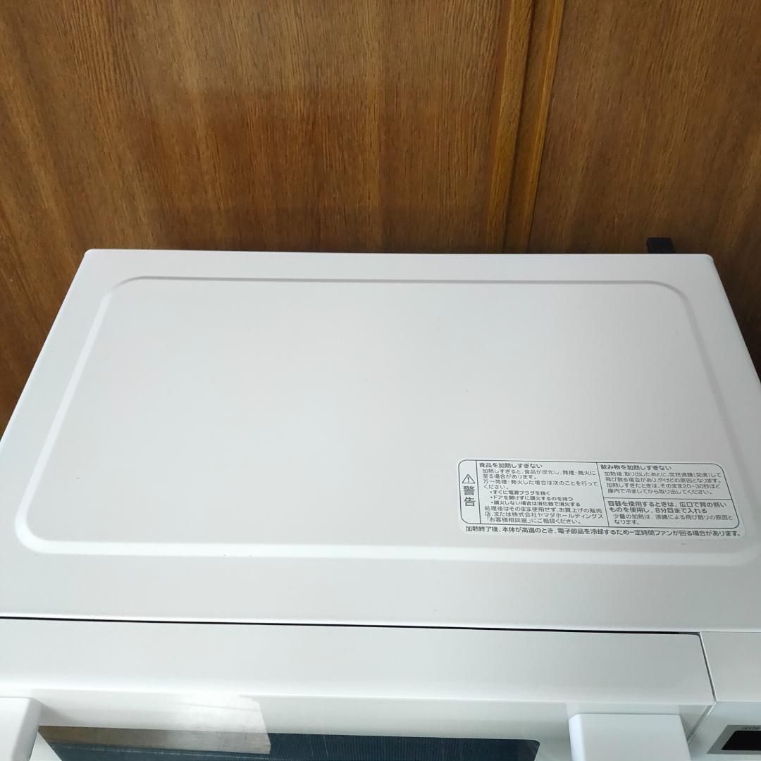 Yselect　YMW17RK　ヤマダオリジナル　電子レンジ　2022年製　美品
