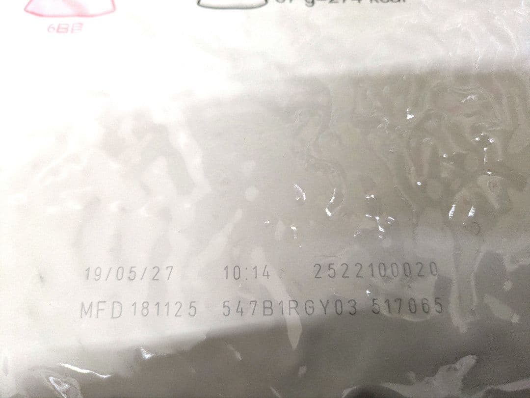  CANIN 成長段階の子猫用 10kg