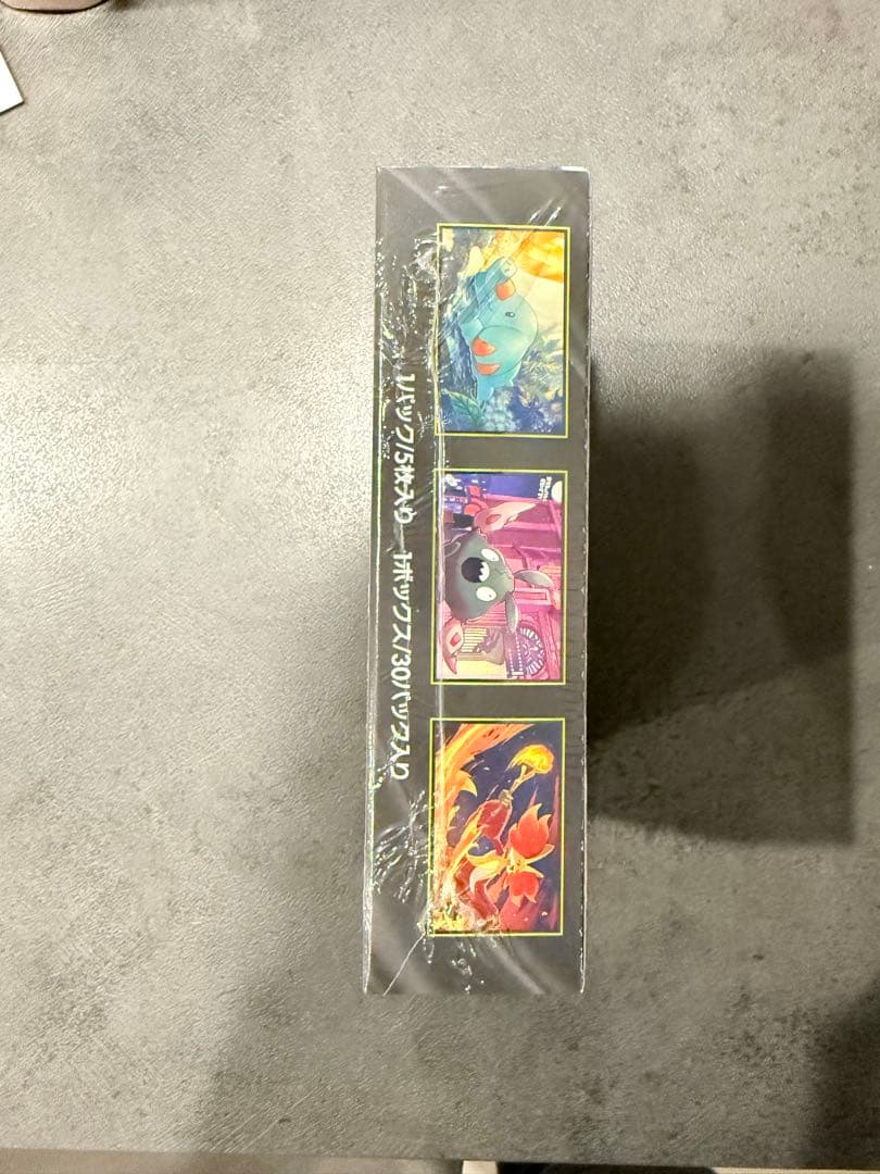 ニンジャスピナー　シュリンク付き　BOX