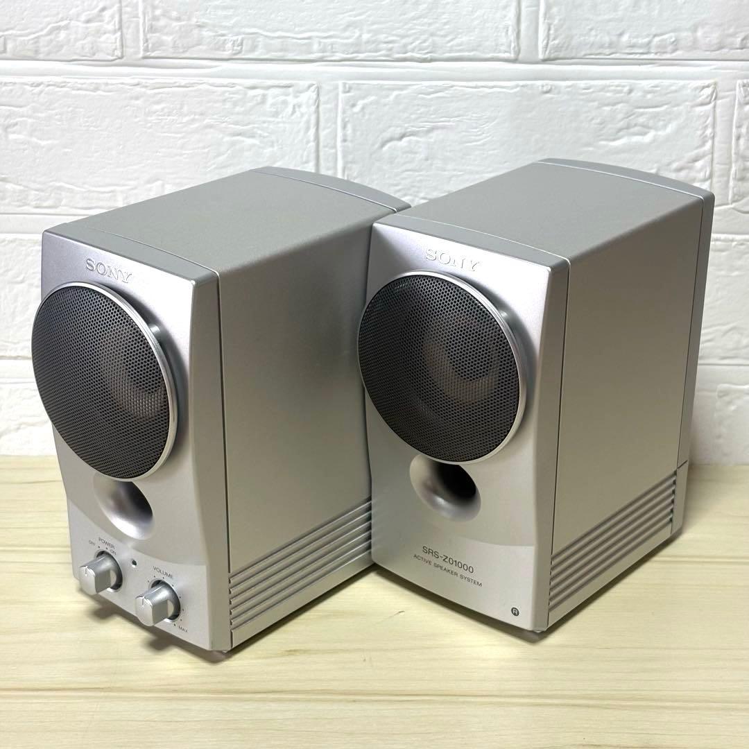 SONY SRS-Z01000 アクティブスピーカー ソニー SRS-1000