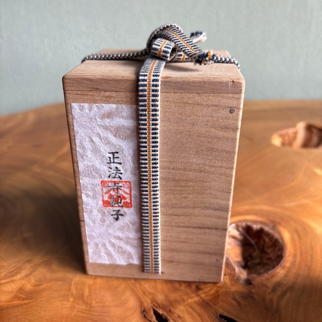木津喜楽作 白玉文琳写茶入 大名物 共箱 茶道具 仕覆付