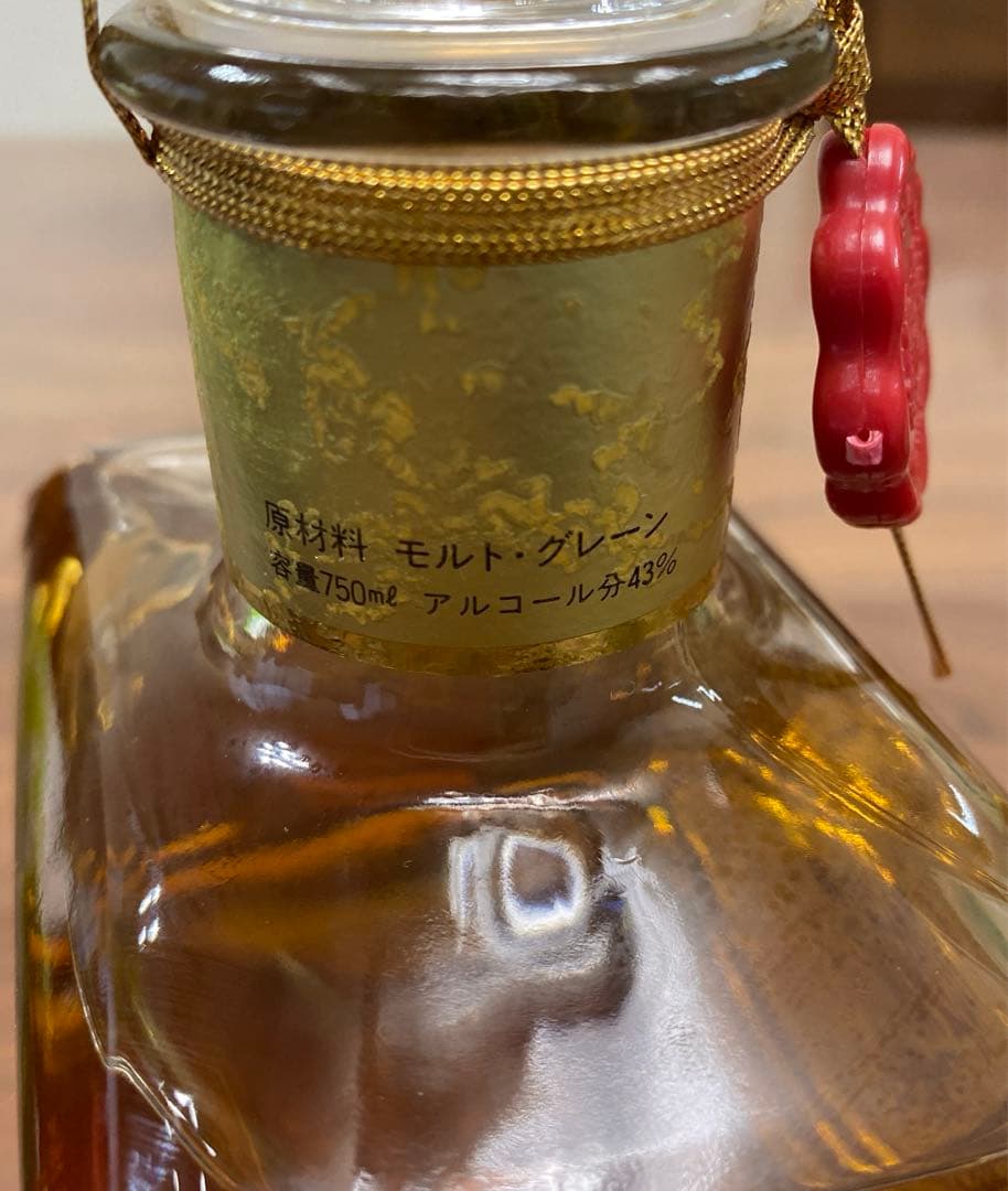 KINGSLAND ウイスキー NIKKA 750ml 古酒