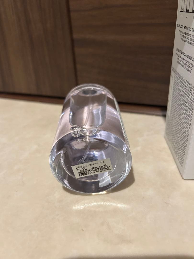 メゾンマルジェラ　レプリカ　レイジーサンデーモーニング100ml