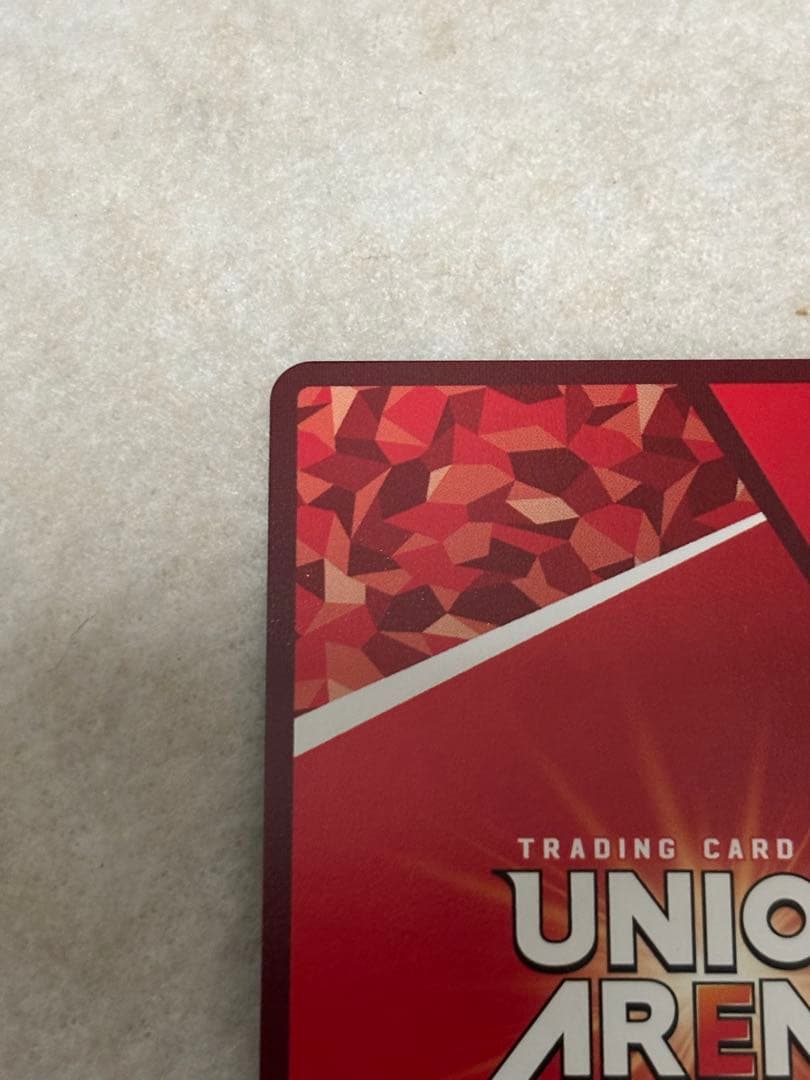卓*ミ様 UNION ARENA アクションポイント 琲世 C★