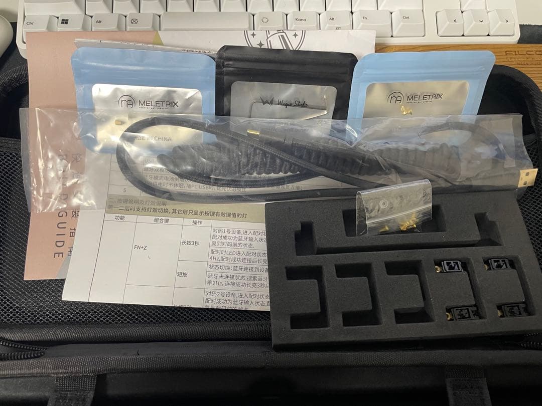MELETRIX Zoom メカニカルキーボード ブラック