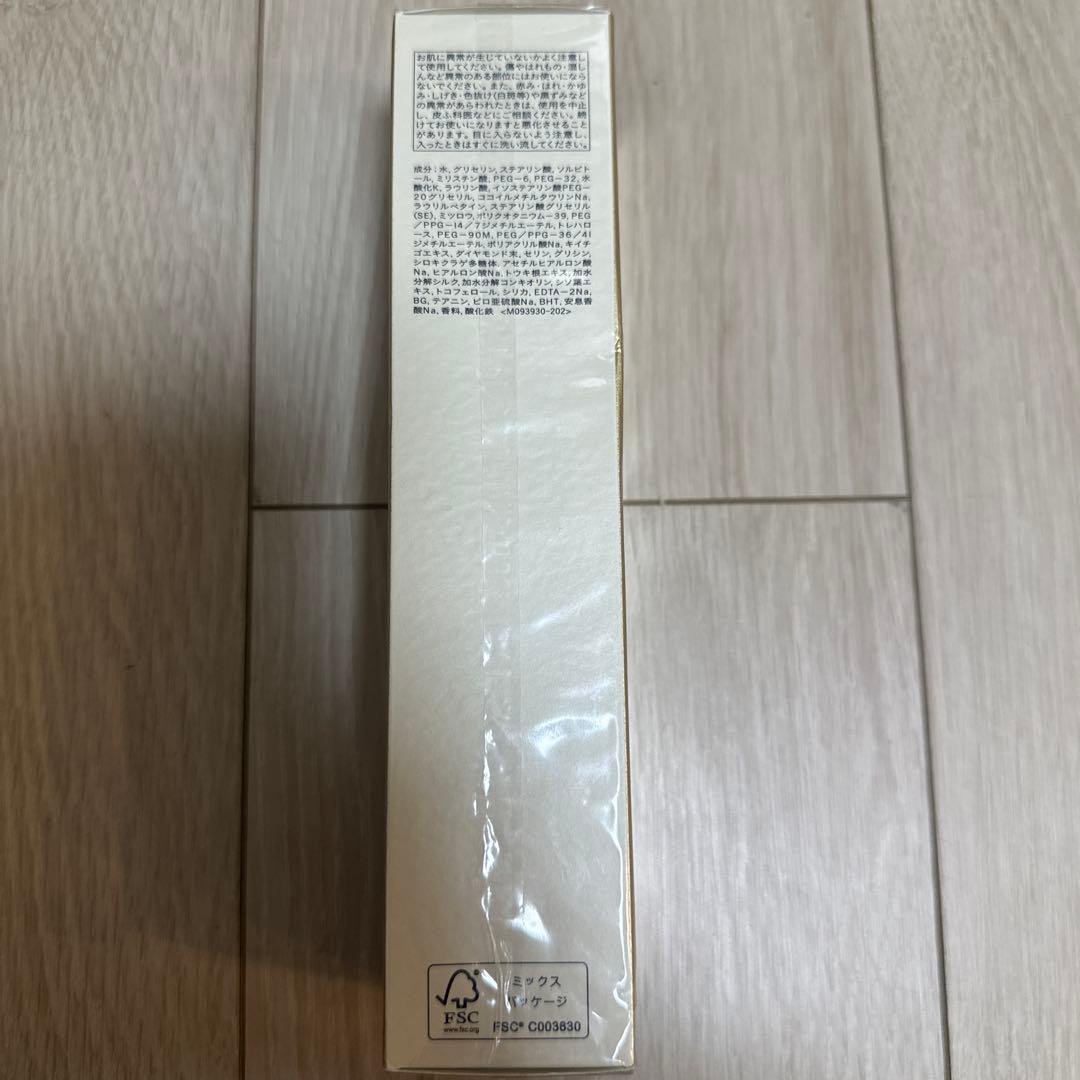 clé de peau BEAUTÉ 洗顔料 140g クレドポーボーテ