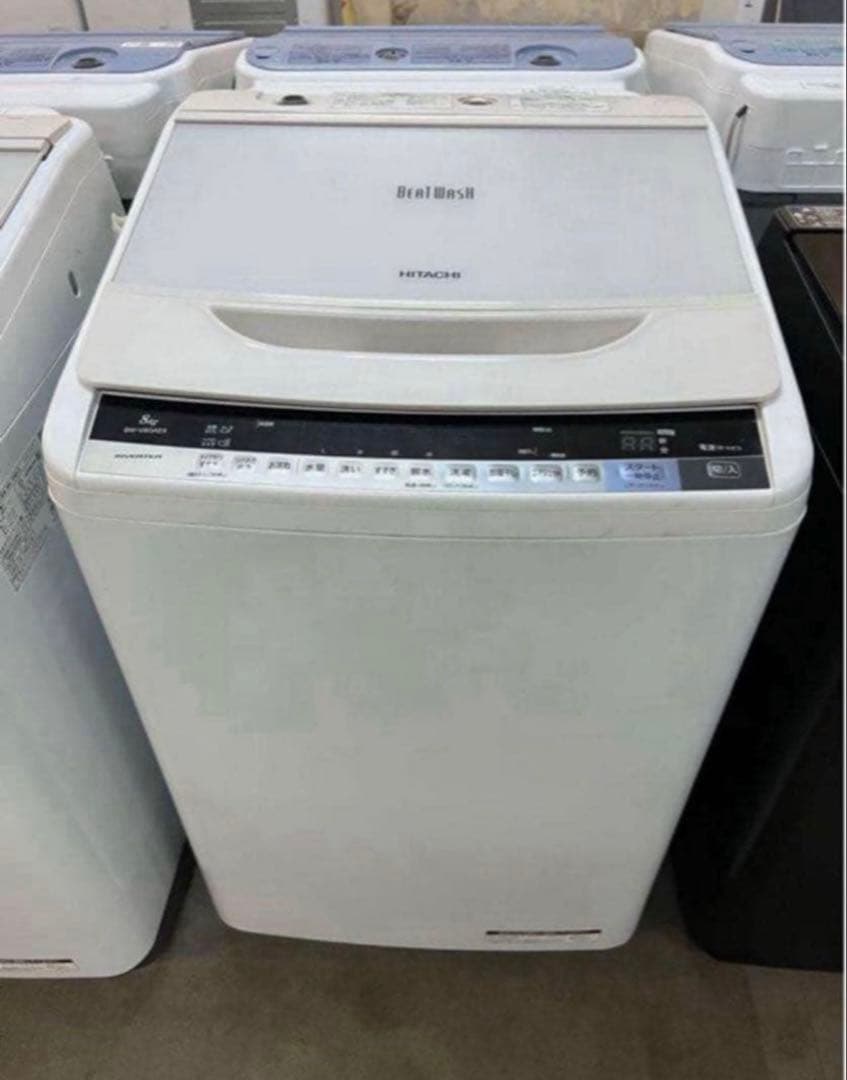 2017年式 8kg HITACHI 洗濯機 BW-V80A4