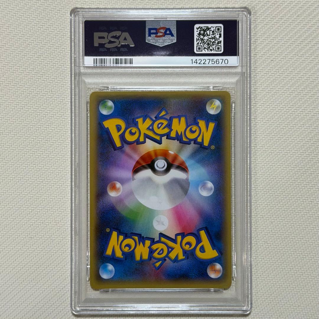 Mバシャーモex プロモ　PSA9 ポケモンカード