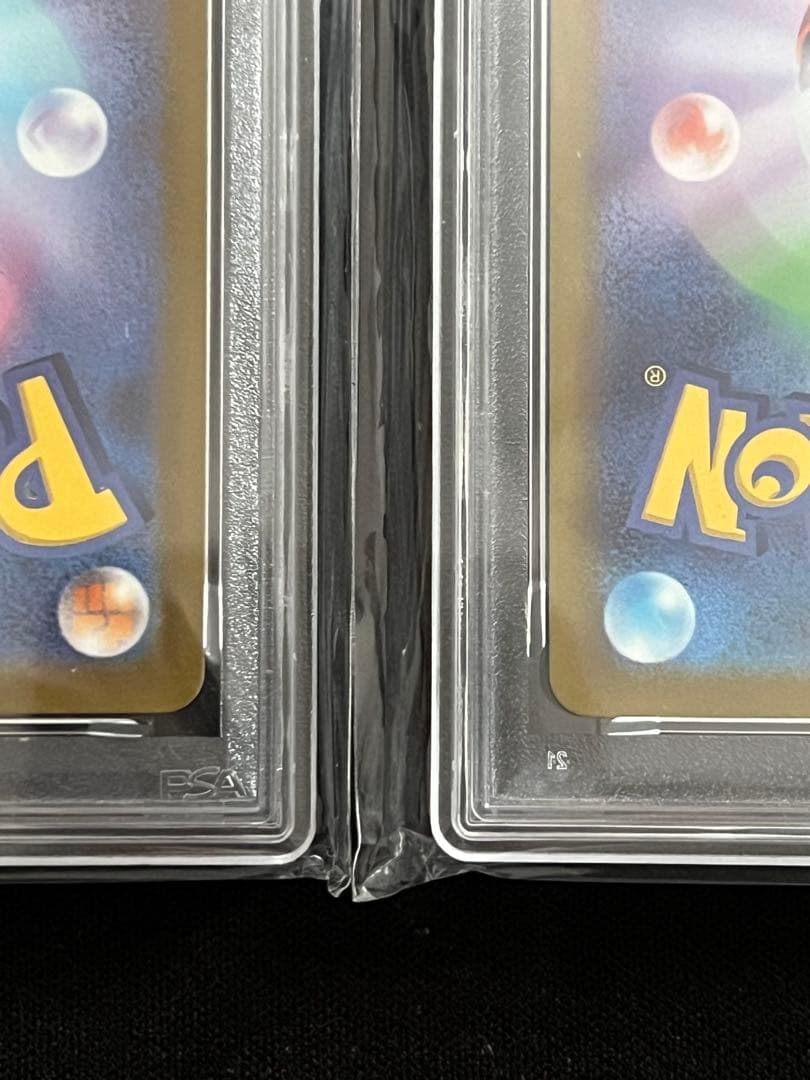 2枚 PSA10ピカチュウ PROMO SV-Pプロモカード 001/SV-P