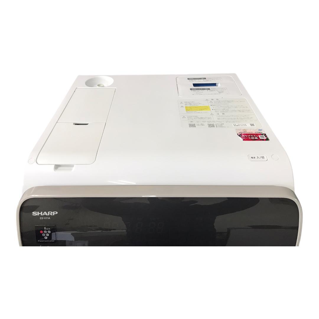 SHARP ES-V11A-NL 2022年製 ドラム式洗濯機 左開き