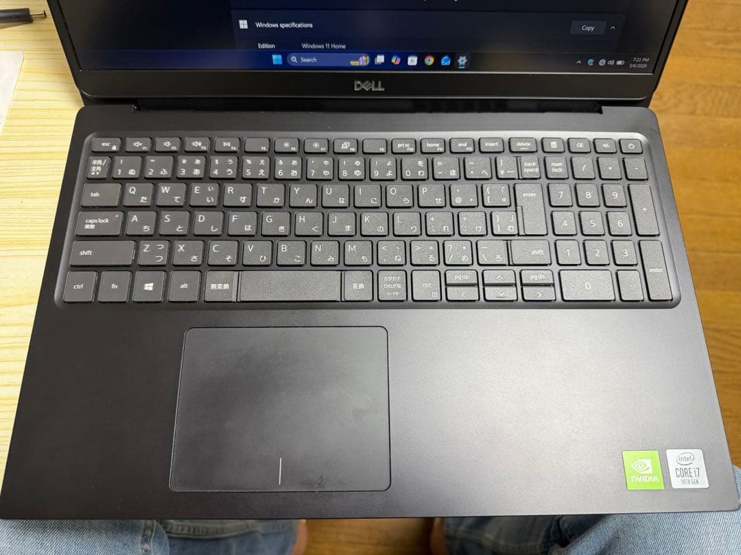 Dell Vostro 5590 ノートパソコン / Core i7 10th