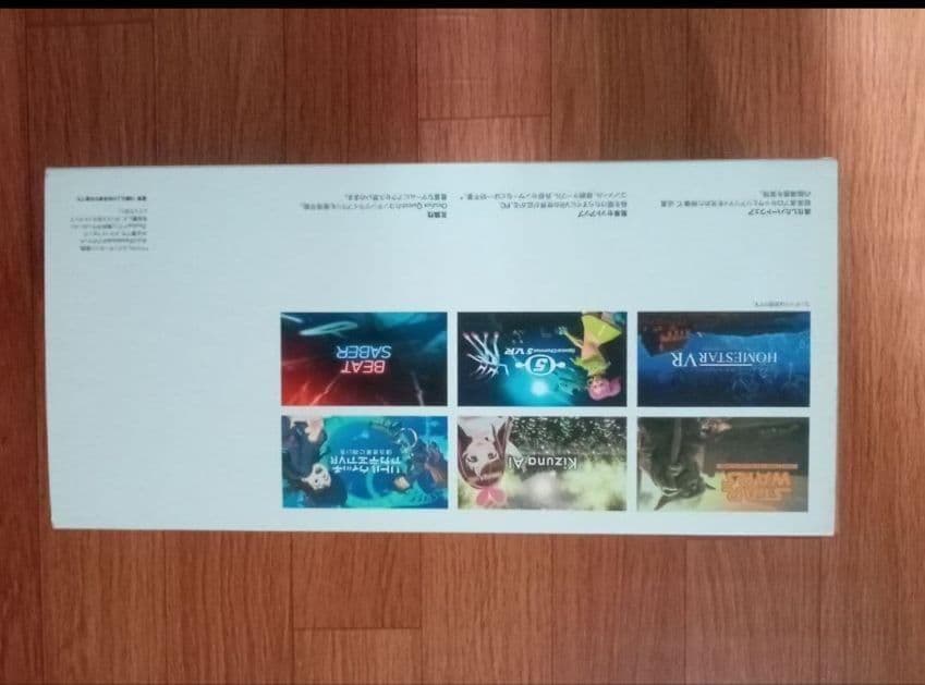 【美品】 Quest 2 ( Quest 2) 64GB