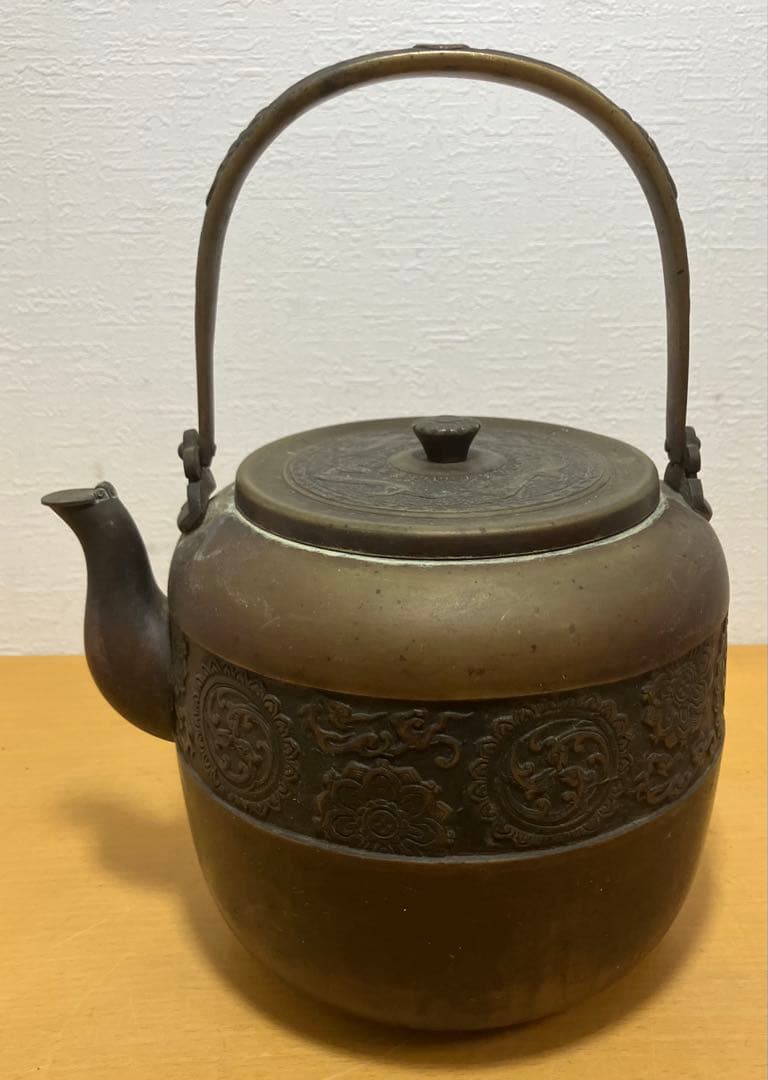 【名工】名越昌晴 造 銅製 薬缶 彫刻地紋 煎茶道具 大日本釜師長 刻印あり