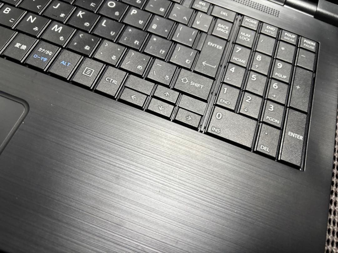 【SSD DVDメモリー無し】dynabook B25/21EB