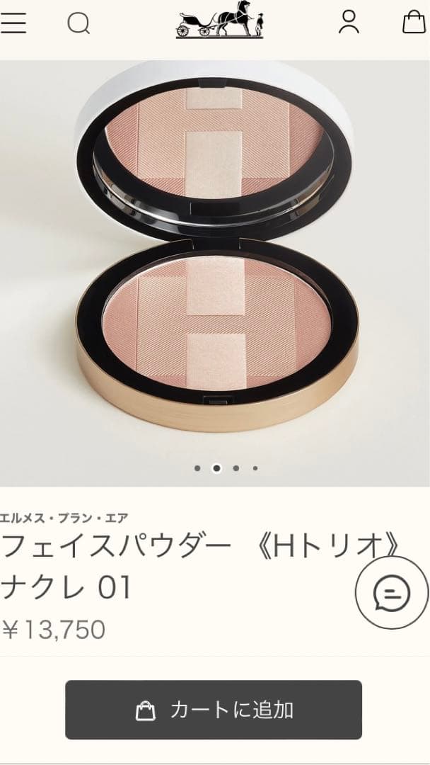 《美品》エルメス パウダー
