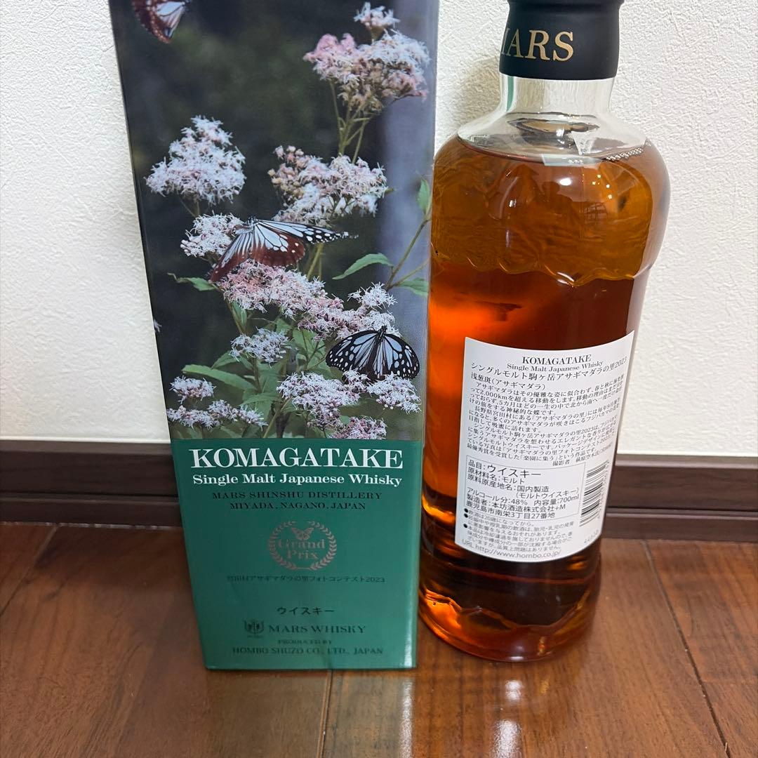 KOMAGATAKE シングルモルトウイスキー 700ml