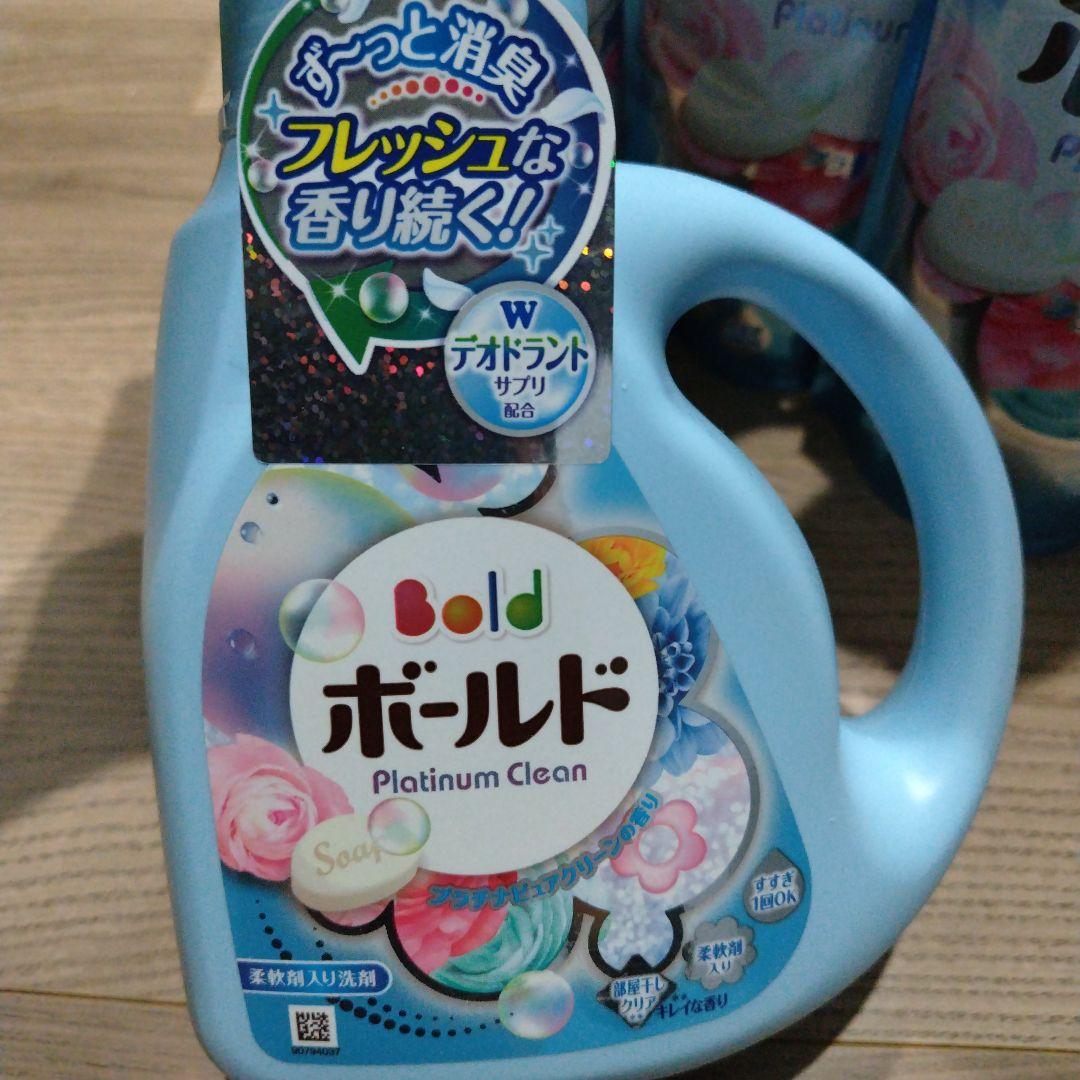ボールド　プラチナピュアクリーン 液体洗剤　洗濯洗剤　本体　詰替