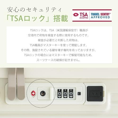スーツケース ファスナー式 キャリーバッグ 拡張USB充電 70L 黒 TSA