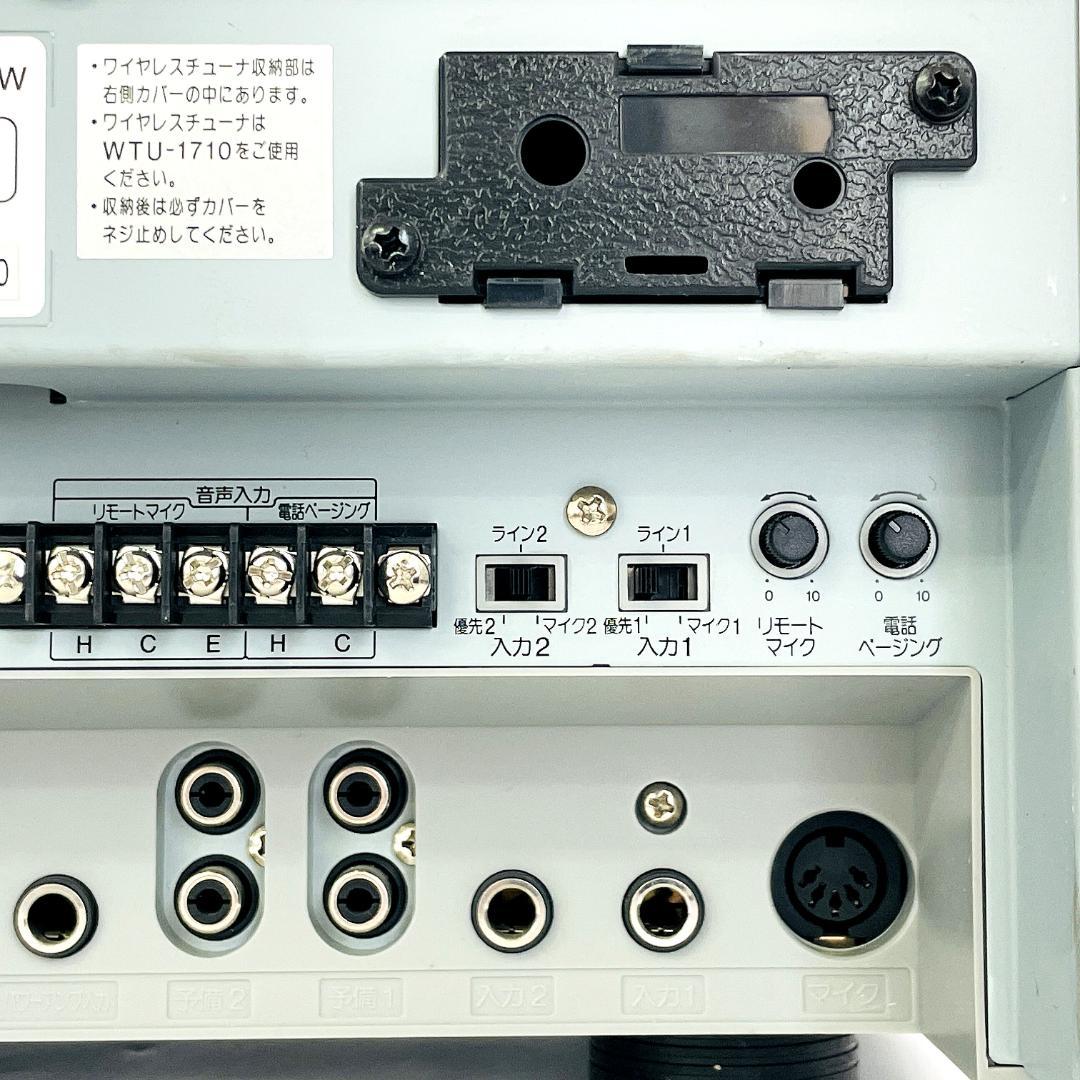 TOA TA-2030 卓上型アンプ PAアンプ 30W 5局 R8SC5
