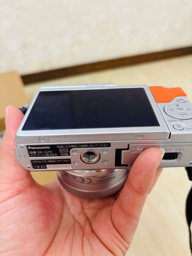LUMIX DC-GF9W ダブルレンズキット オレンジ