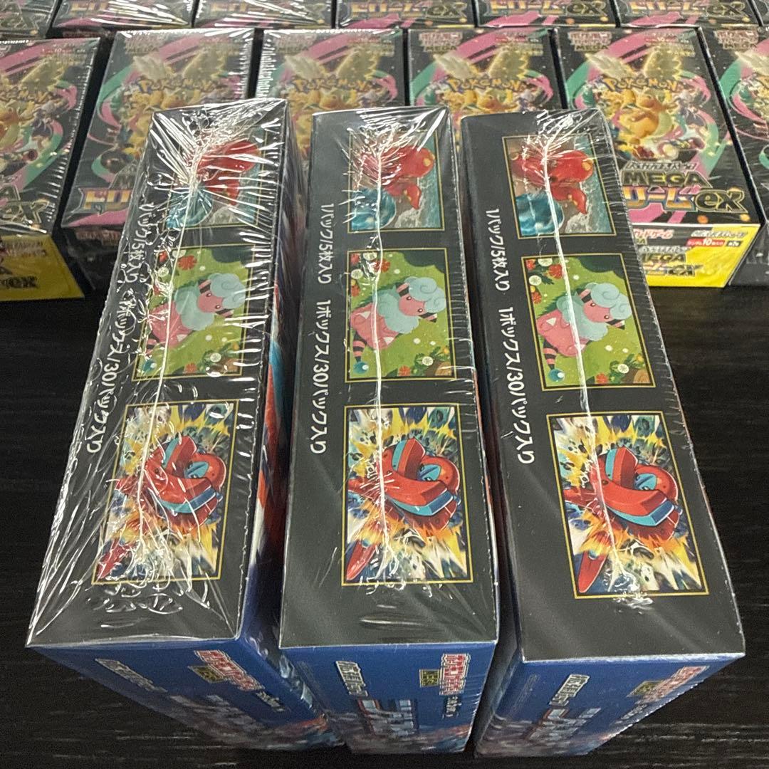 ニンジャスピナー　MEGAドリームex シュリンク付きBOX