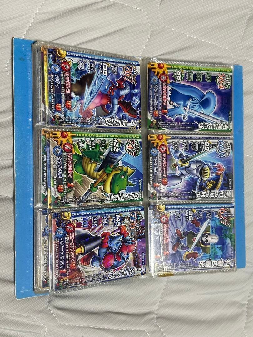 ドラゴンクエスト　バトルロード　まとめ売り