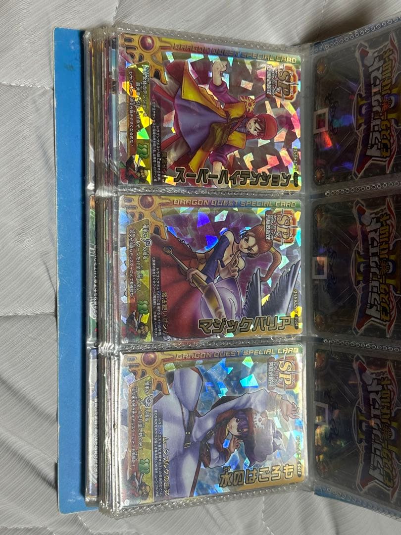 ドラゴンクエスト　バトルロード　まとめ売り