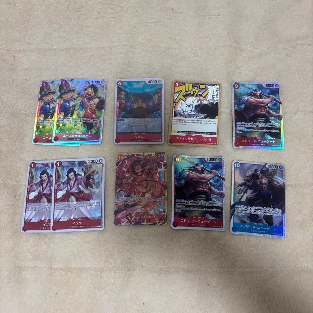 赤青エース　デッキ デッキパーツ