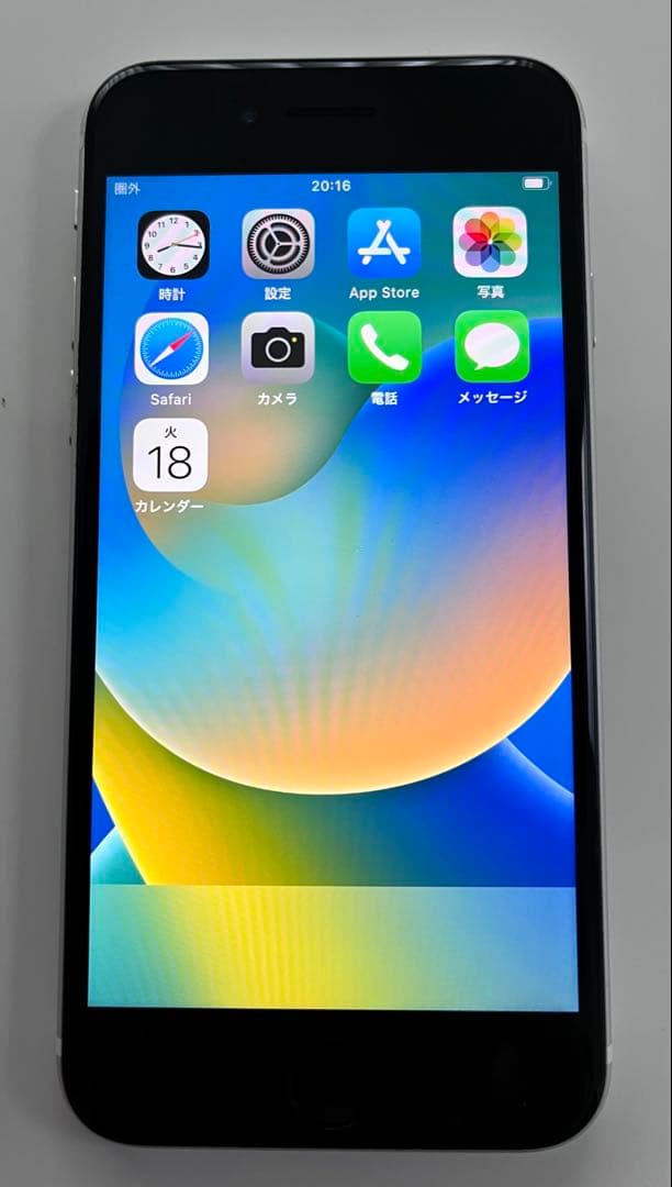 iPhone 本体 ブラック 4.7インチ