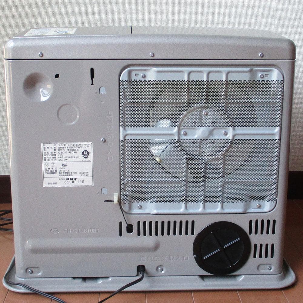 【4/6まで出品】使用少　各部品点検済　コロナ石油ファンヒーター　12～15畳