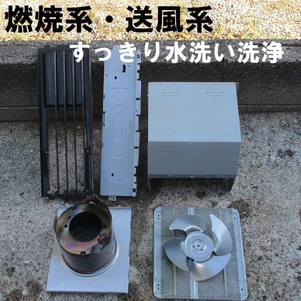 【4/6まで出品】使用少　各部品点検済　コロナ石油ファンヒーター　12～15畳