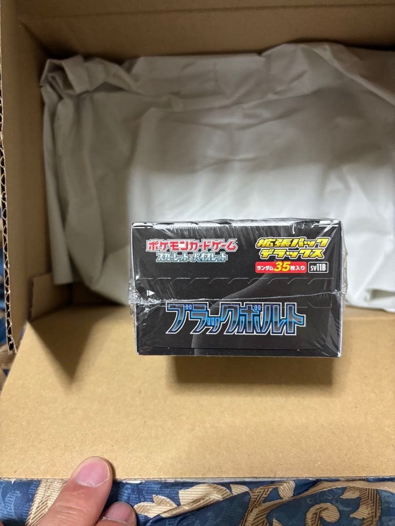 ポケモンカード　ブラックボルト　デラックス　1BOX シュリンク付き　未開封