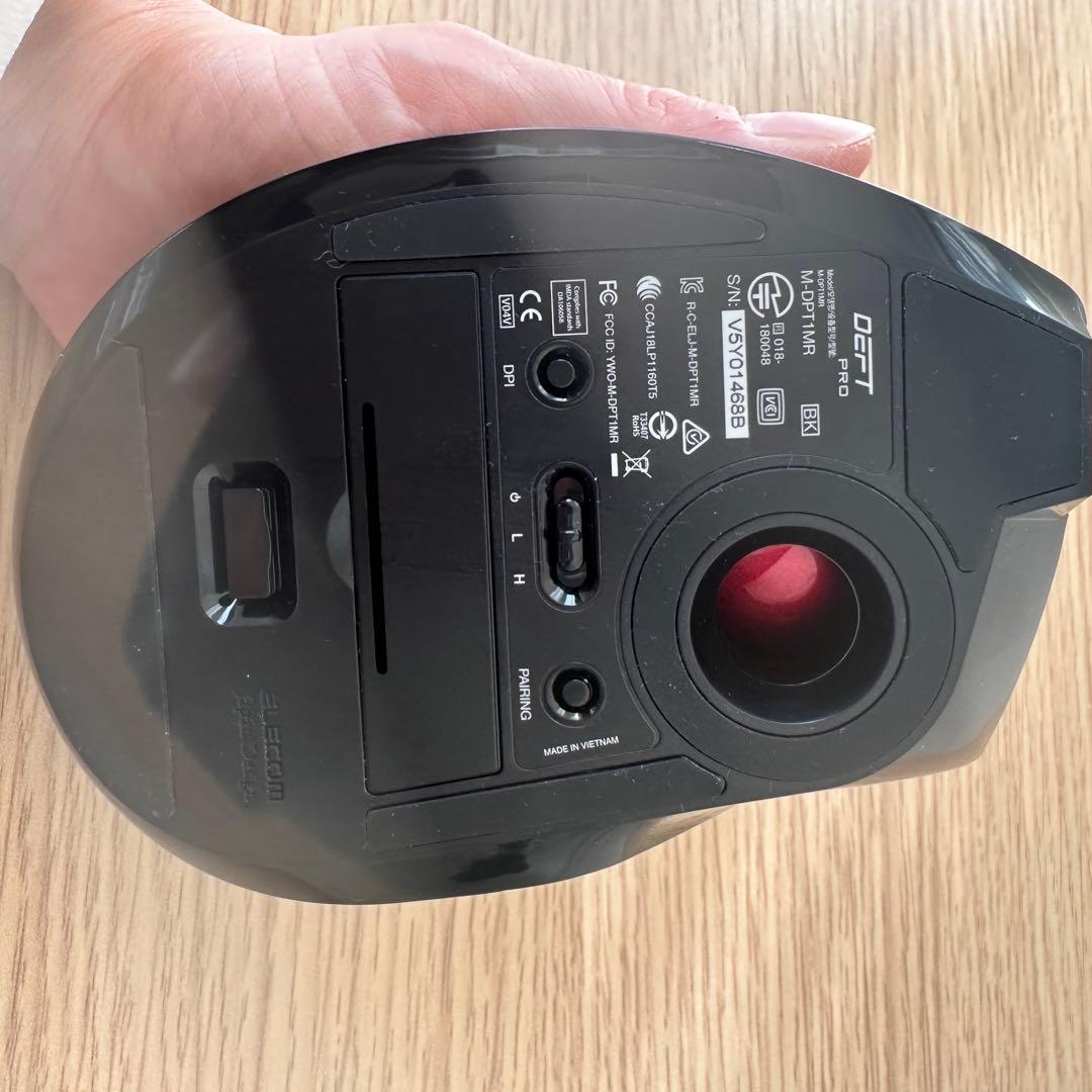 ELECOM DEFT PRO トラックボール M-DPT1MR