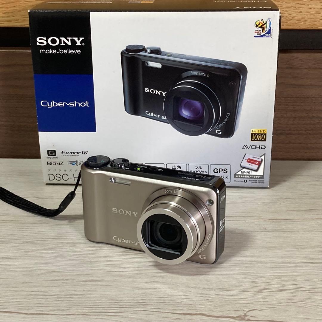 【極美品】ソニー SONY Cyber-shot DSC-HX5V 動作確認済み