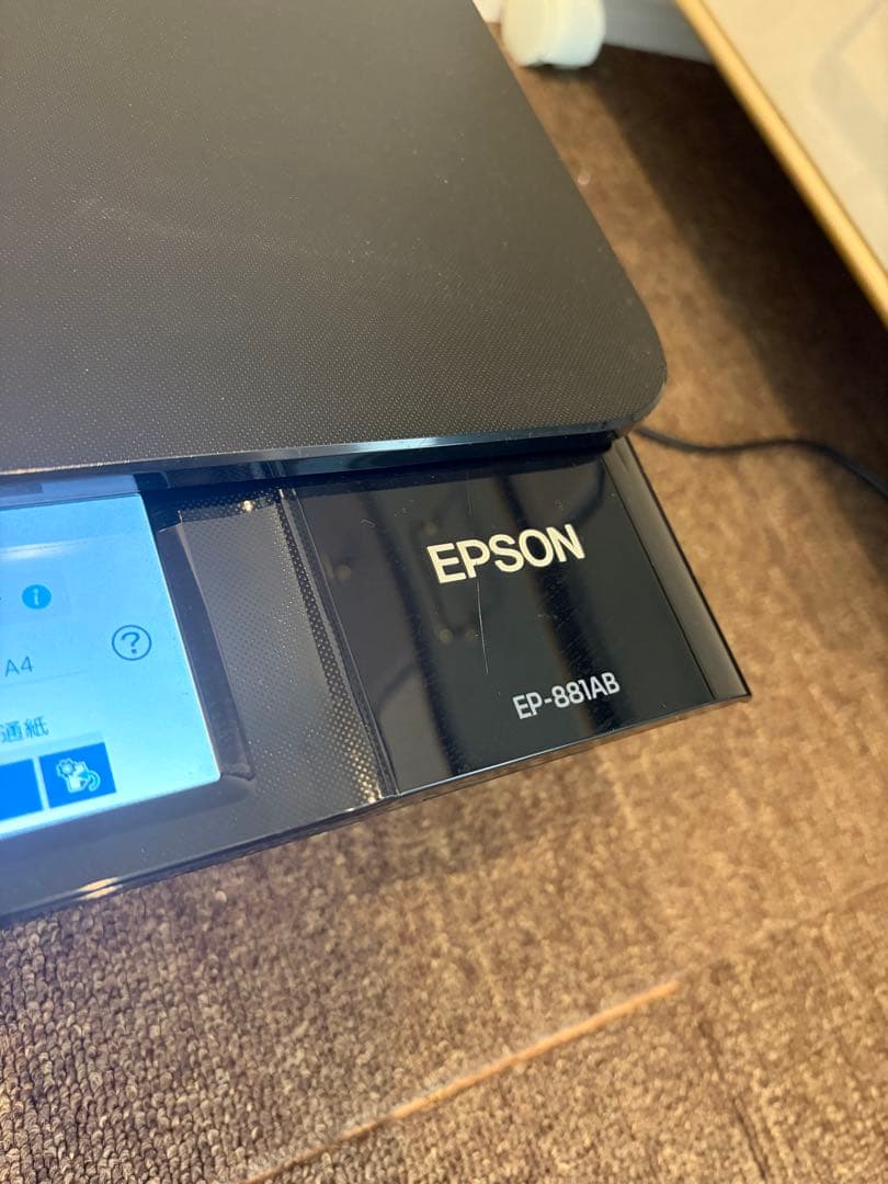 EPSON EP-881AB プリンター・スキャナー・コピー機