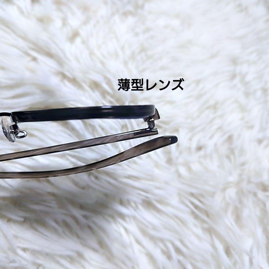 新品 未使用 ✨️ JINS ウェリントン べっ甲柄 右-4.75 左-5.25