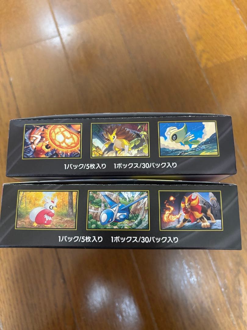 ポケモンカード　メガブレイブ　メガシンフォニアBOXシュリンクなし　ペリペリあり