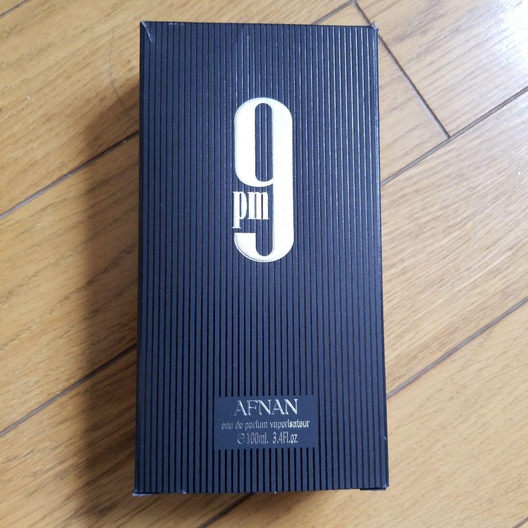 AFNAN 9 PM オードパルファム 100ml
