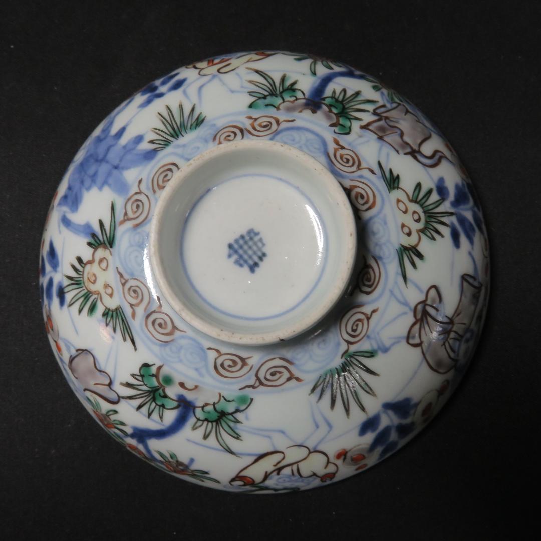 蓋物 2客 美品 可愛い 龍 童 中国骨董 斗彩